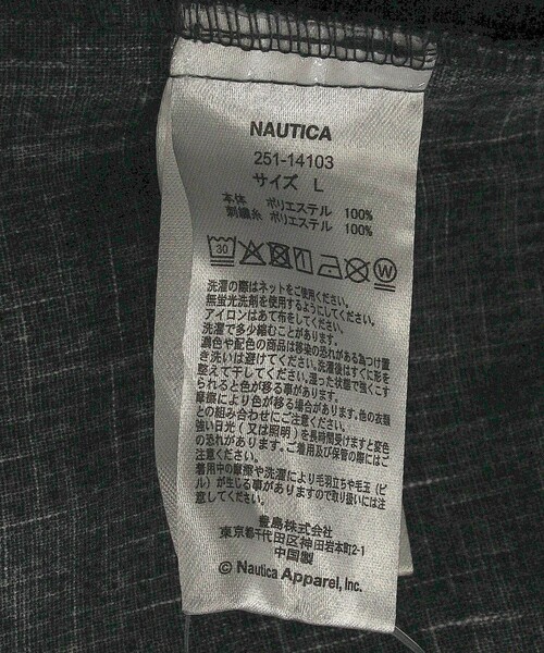 NAUTICA（ノーティカ）の「NAUTICA/ノーティカ ワイドシルエット フェード加工 スピンドル イージーショートパンツ（その他パンツ・メンズ・チャコールグレー/ネイビー・MEDIUM/LARGE/X-LARGE）」の11枚目の写真