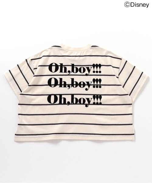 Disney（ディズニー）の「【リンク】ディズニーキャラクター／Tシャツ（Tシャツ/カットソー・キッズ・その他2/オレンジ/イエロー・80/90/100/110/120/130/140）」の18枚目の写真