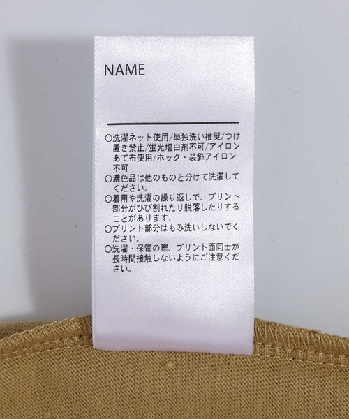 MAKE YOUR DAY（メイクユアデイ）の「くまの親子総柄長袖ロンパス（ロンパース・キッズ・ベージュ/イエロー・80/70）」の14枚目の写真