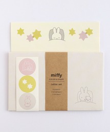 Dick Bruna(ディックブルーナ)のmiffy レターセット <モチーフ>(ステーショナリー)