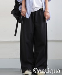 ツイルワイドパンツ