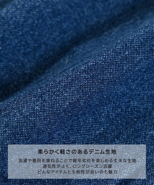 Life Support Products(ライフサポートプロダクツ)の「デニムバレルパンツ(デニムパンツ・キッズ・ブラック/ブルー・100/95/90/80/110/150/140/130/120)」の5枚目の写真
