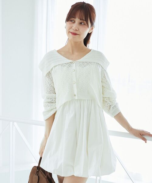 MAJESTIC LEGON(マジェスティックレゴン)の「カーデ×バルーンキャミワンピセット(ワンピース・レディース・ブラウン/アイボリー/ブラック・MEDIUM)」の3枚目の写真