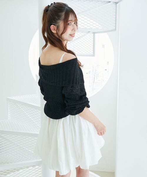 MAJESTIC LEGON(マジェスティックレゴン)の「カーデ×バルーンキャミワンピセット(ワンピース・レディース・ブラウン/アイボリー/ブラック・MEDIUM)」の20枚目の写真