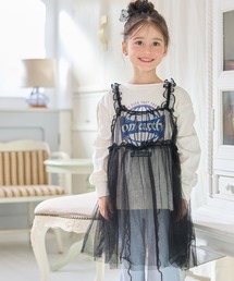 キッズのアンサンブルファッション通販 - ZOZOTOWN