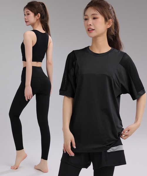 セール】レディース 半袖メッシュ切り替えトップス+ブラ+ハイウエスト