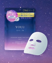 YOLU（ヨル）の「YOLU ヨル スキン オーバーナイト ハイドラシートマスク 7枚入り 夜用美容マスク 集中保湿 うるおい フェイスマスク（パック/フェイスマスク）」