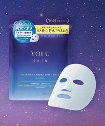 YOLU（ヨル）の「YOLU ヨル スキン オーバーナイト ハイドラシートマスク 7枚入り 夜用美容マスク 集中保湿 うるおい フェイスマスク（パック/フェイスマスク）」