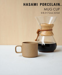 ACME FURNITURE（アクメファニチャー）の「【HASAMI PORCELAIN / ハサミポーセリン】MUG 325ml（食器）」