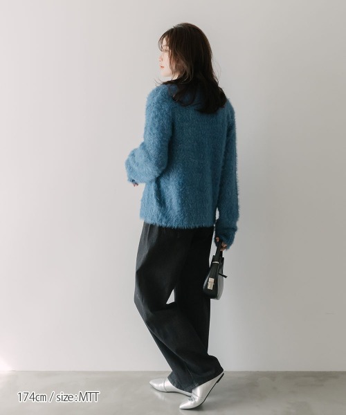 slattgir(スラットジール)の「高身長 シャギーニットカーディガン(トールサイズ)Essenave(ニット/セーター・レディース・チャコール/ブルー・TM/TL/TLL/T3L)」の5枚目の写真