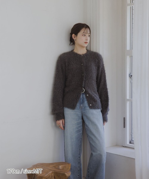 slattgir(スラットジール)の「高身長 シャギーニットカーディガン(トールサイズ)Essenave(ニット/セーター・レディース・チャコール/ブルー・TM/TL/TLL/T3L)」の12枚目の写真