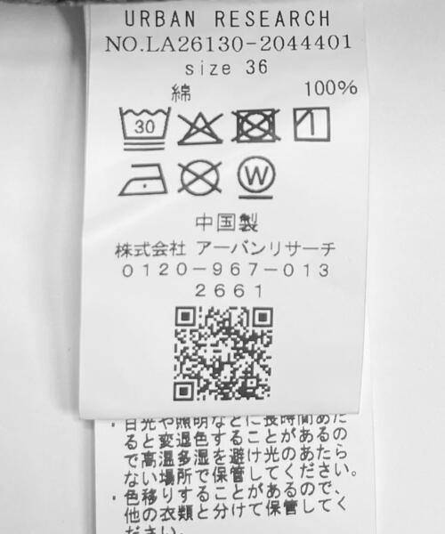 URBAN RESEARCH Sonny Label(アーバンリサーチサニーレーベル)の「シームデザインバレルデニム(デニムパンツ・レディース・インディゴブルー/ライトインディゴブルー・38/34/36)」の5枚目の写真