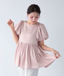 セール】パール襟ジャガードペプラムトップス（その他トップス）｜Fit