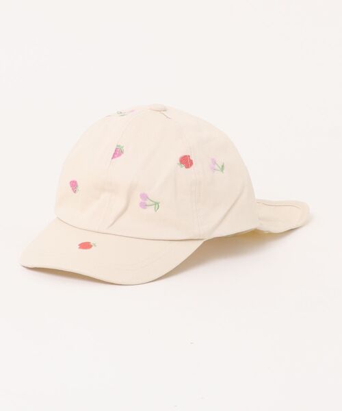 HAKKA KIDS（ハッカキッズ）の「フルーツ刺繍／ハンバーガー刺繍日よけ付きキャップ（キャップ・キッズ・ピンク/キナリ/ベージュ/ネイビー・L）」の2枚目の写真