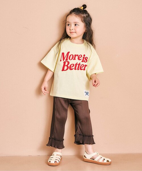 apres les cours(アプレレクール)の「アソートロゴ・モチーフゆったり半袖Tシャツ(Tシャツ/カットソー・キッズ・グリーン/ブラウン/イエロー/ネイビー/サックスブルー/アイボリー/ピンク・130/120/110/90/80/100)」の16枚目の写真