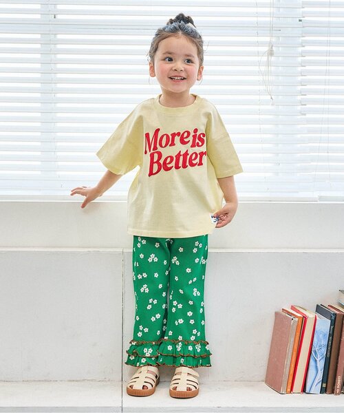 apres les cours(アプレレクール)の「アソートロゴ・モチーフゆったり半袖Tシャツ(Tシャツ/カットソー・キッズ・グリーン/ブラウン/イエロー/ネイビー/サックスブルー/アイボリー/ピンク・130/120/110/90/80/100)」の19枚目の写真