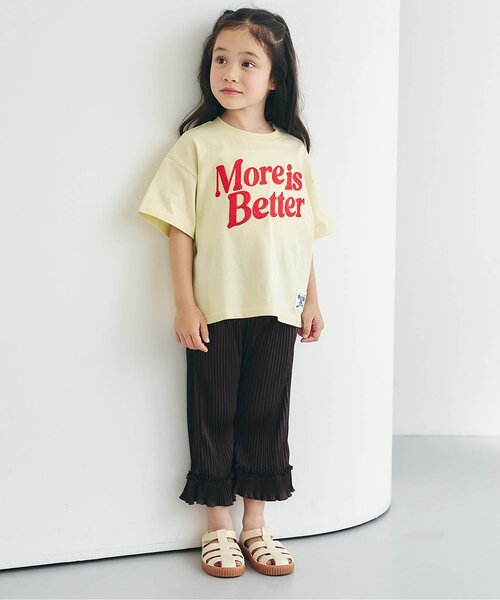 apres les cours(アプレレクール)の「アソートロゴ・モチーフゆったり半袖Tシャツ(Tシャツ/カットソー・キッズ・グリーン/ブラウン/イエロー/ネイビー/サックスブルー/アイボリー/ピンク・130/120/110/90/80/100)」の20枚目の写真