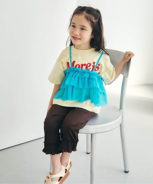 apres les cours(アプレレクール)の「アソートロゴ・モチーフゆったり半袖Tシャツ(Tシャツ/カットソー・キッズ・グリーン/ブラウン/イエロー/ネイビー/サックスブルー/アイボリー/ピンク・130/120/110/90/80/100)」の21枚目の写真