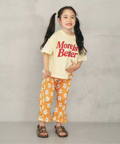 apres les cours(アプレレクール)の「アソートロゴ・モチーフゆったり半袖Tシャツ(Tシャツ/カットソー・キッズ・グリーン/ブラウン/イエロー/ネイビー/サックスブルー/アイボリー/ピンク・130/120/110/90/80/100)」の22枚目の写真