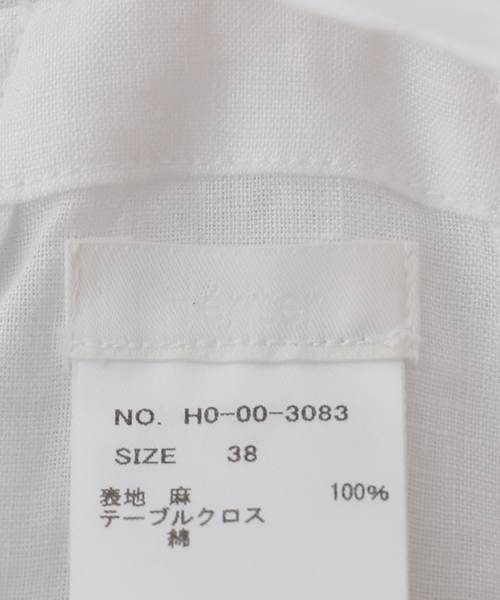 Heriter(エリテ)の「Heriter/エリテ circular dron work table cloth c キャミソール H0-00-3083(シャツ/ブラウス・レディース・ホワイト・FREE)」の6枚目の写真