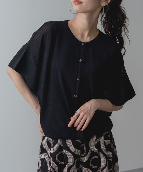 ANNA LUNA（アンナルナ）の「【ANNA LUNA】フレアスリーブ が華やかな 5分袖 ニット カーディガン（ニット/セーター・レディース・グリーン/ブラック/グレイッシュベージュ・MEDIUM）」の2枚目の写真