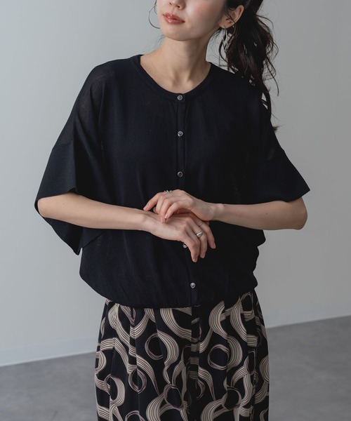 ANNA LUNA（アンナルナ）の「【ANNA LUNA】フレアスリーブ が華やかな 5分袖 ニット カーディガン（ニット/セーター・レディース・グリーン/ブラック/グレイッシュベージュ・MEDIUM）」の19枚目の写真