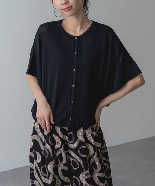 ANNA LUNA（アンナルナ）の「【ANNA LUNA】フレアスリーブ が華やかな 5分袖 ニット カーディガン（ニット/セーター・レディース・グリーン/ブラック/グレイッシュベージュ・MEDIUM）」の20枚目の写真