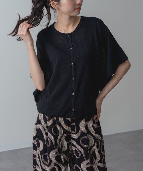 ANNA LUNA（アンナルナ）の「【ANNA LUNA】フレアスリーブ が華やかな 5分袖 ニット カーディガン（ニット/セーター・レディース・グリーン/ブラック/グレイッシュベージュ・MEDIUM）」の15枚目の写真