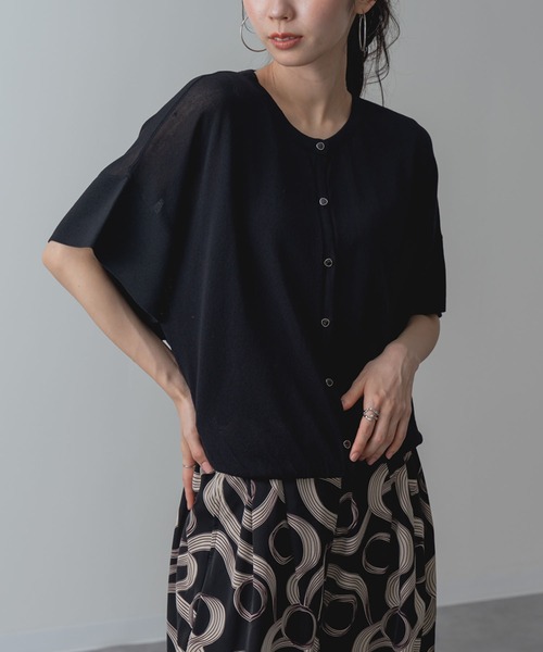 ANNA LUNA（アンナルナ）の「【ANNA LUNA】フレアスリーブ が華やかな 5分袖 ニット カーディガン（ニット/セーター・レディース・グリーン/ブラック/グレイッシュベージュ・MEDIUM）」の18枚目の写真