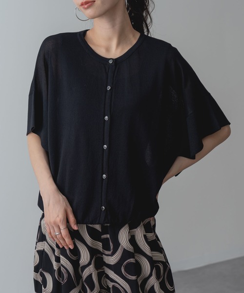 ANNA LUNA（アンナルナ）の「【ANNA LUNA】フレアスリーブ が華やかな 5分袖 ニット カーディガン（ニット/セーター・レディース・グリーン/ブラック/グレイッシュベージュ・MEDIUM）」の4枚目の写真