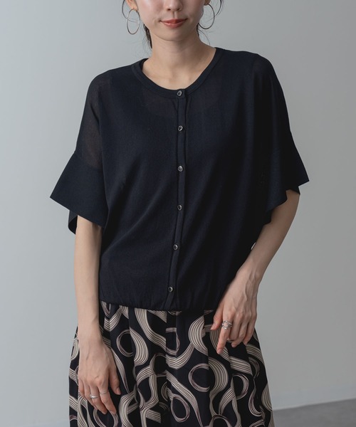 ANNA LUNA（アンナルナ）の「【ANNA LUNA】フレアスリーブ が華やかな 5分袖 ニット カーディガン（ニット/セーター・レディース・グリーン/ブラック/グレイッシュベージュ・MEDIUM）」の21枚目の写真