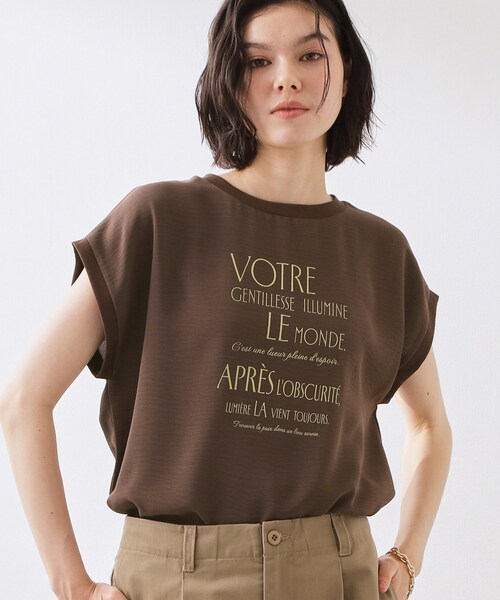 THE SHOP TK （ザ ショップ ティーケー ）の「【ひんやりさらさら】軽やかに着られる プリントTシャツ（Tシャツ/カットソー・レディース・ダークブラウン/ナチュラル/オフホワイト/スミクロ・13/12）」の3枚目の写真