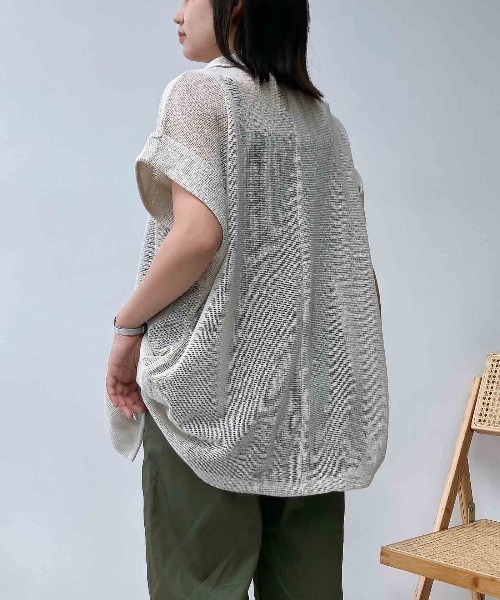 AS KNOW AS plus(アズノゥアズプラス)の「〇ビッグサイズ 半袖メッシュ風ベストジレ(その他アウター・レディース・ブラック/チャコールグレー/ライトベージュ・FREE)」の14枚目の写真