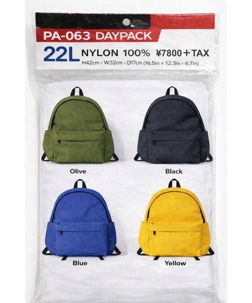 PACKING（パッキング）の「【PACKING】パッキング DAYPACK（バックパック/リュック・メンズ・イエロー/オリーブ/ブラック・ONE SIZE）」の9枚目の写真