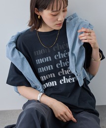 《UV》エブ楽 ロゴプリント クール Tシャツ【CROSS FUNCTION/クロスファンクション】