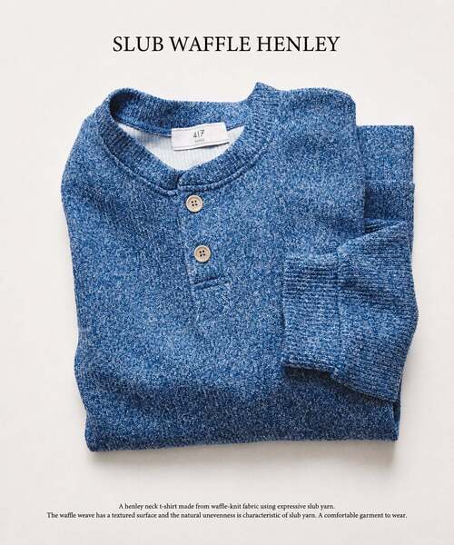 417 EDIFICE(フォーワンセブンエディフィス)の「スラブワッフル ヘンリーネックTシャツ(Tシャツ/カットソー・メンズ・イエロー系その他/ブルー系その他/グレー/ピンク系その他・LARGE/MEDIUM)」の7枚目の写真