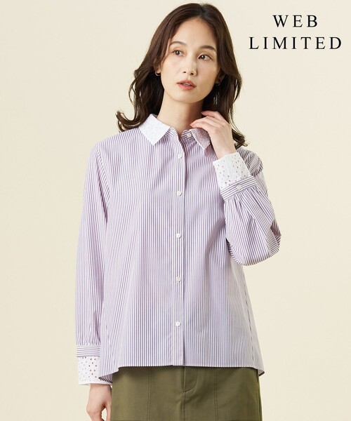 J.PRESS Ladies（J.プレス レディス）の「【WEB限定・一枚で着映え】コンパクトエステネージュ 襟 袖 リムーバル シャツ ブラウス（シャツ/ブラウス・レディース・ネイビー系1/ライトグレー系1/サックスブルー系・XS）」の2枚目の写真
