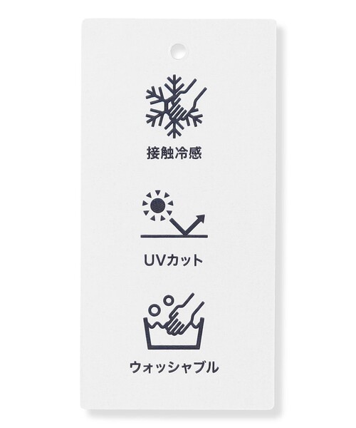 J.PRESS Ladies（J.プレス レディス）の「【WEB限定・一枚で着映え】コンパクトエステネージュ 襟 袖 リムーバル シャツ ブラウス（シャツ/ブラウス・レディース・ネイビー系1/ライトグレー系1/サックスブルー系・XS）」の16枚目の写真