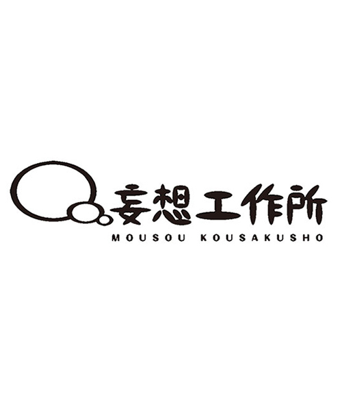YOU+MORE!(ユーモア)の「妄想工作所さんと作った魚の開きポーチ (ポーチ・レディース・グレー/レッド/ホワイト・ONE SIZE)」の15枚目の写真