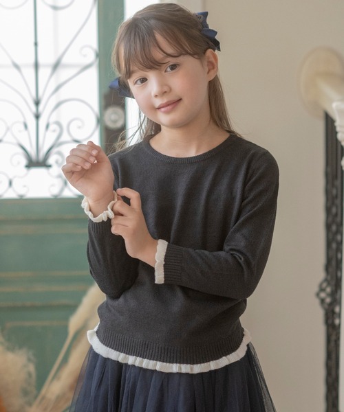 Catherine Cottage（キャサリンコテージ）の「バイカラーフリルニット（ニット/セーター・キッズ・グレー系その他3/パープル系その他3/ブラック系その他3・110/120/130/140/150/160/100）」の6枚目の写真