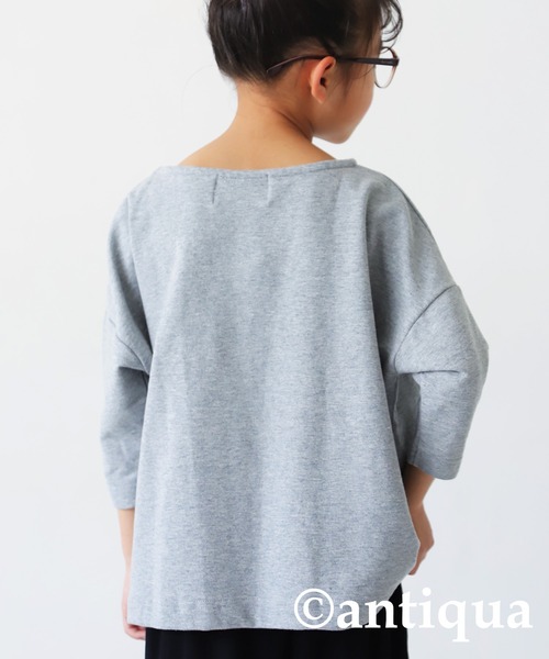 antiqua(アンティカ)の「綿100%で極上の風合い!万能ワイドトップス(Tシャツ/カットソー・キッズ・ブラック/ベージュ/杢グレー/ブラウン系その他/オフホワイト・4/3/5)」の19枚目の写真