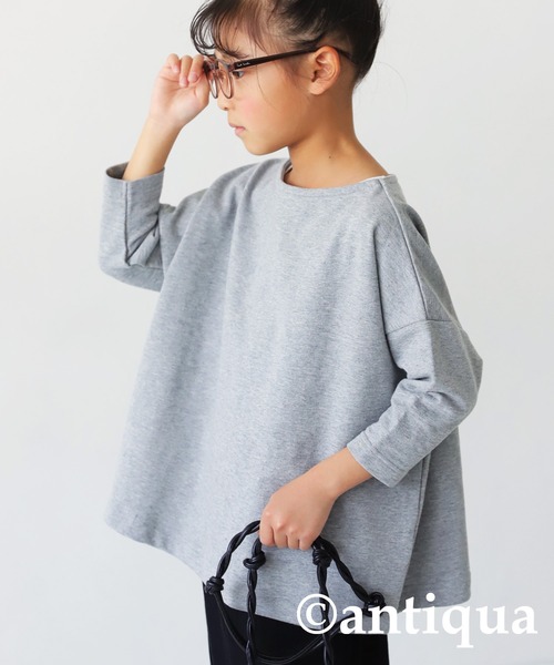 antiqua(アンティカ)の「綿100%で極上の風合い!万能ワイドトップス(Tシャツ/カットソー・キッズ・ブラック/ベージュ/杢グレー/ブラウン系その他/オフホワイト・4/3/5)」の20枚目の写真