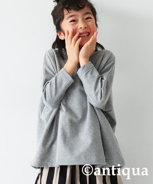 antiqua(アンティカ)の「綿100%で極上の風合い!万能ワイドトップス(Tシャツ/カットソー・キッズ・ブラック/ベージュ/杢グレー/ブラウン系その他/オフホワイト・4/3/5)」の16枚目の写真