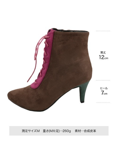 KOBE LETTUCE（コウベレタス）の「ポインテッドトゥレースアップショートブーツ（ブーツ・レディース・ブラック/ブラウン/グレイッシュベージュ・LL/S/M/L）」の11枚目の写真