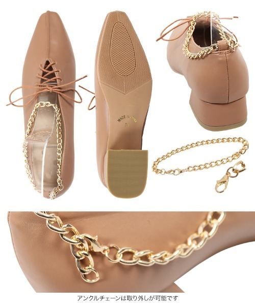 KOBE LETTUCE（コウベレタス）の「チェーンアンクレット2Wayレースアップシューズ（その他シューズ・レディース・ベージュ/アイボリー/ブラック・LL/M/S/L）」の12枚目の写真