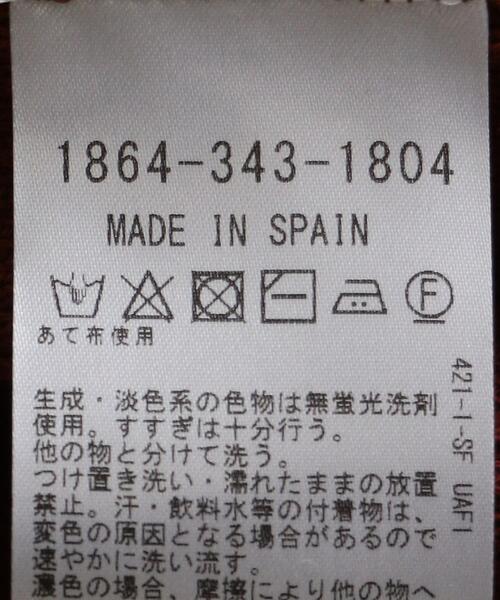 ＜DIARTE＞リブニットキャミソール