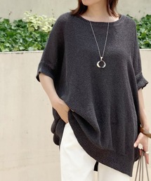 RIVE DROITE | 女性らしい抜け感を演出　ペーパーフリゼBIGサイズニット(ニット/セーター)