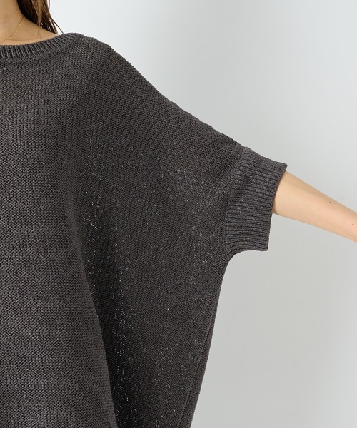 RIVE DROITE（リヴドロワ）の「ペーパーフリゼBIGサイズニット（ニット/セーター・レディース・チャコールグレー/ブラウン/ホワイト系その他・FREE）」の19枚目の写真