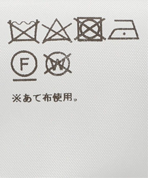 MARTINE ROSE(マーティンローズ)の「【MARTINE ROSE / マーティンローズ】 YALTA SHIRT(シャツ/ブラウス・メンズ・ブルー系その他・SMALL)」の8枚目の写真