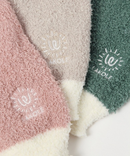 LAKOLE（ラコレ）の「ライン柄ニットボディウォーマー / 216584（その他ルームウェア・レディース・ベージュ/ピンク/グリーン/チャコール・FREE）」の11枚目の写真